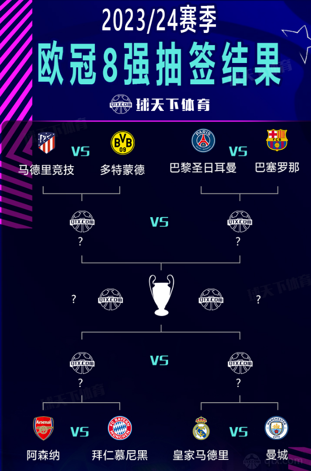 @[7S])E]8L_8B[NZ(E`IG04