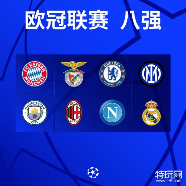 CITY 砷化氢气体传感器